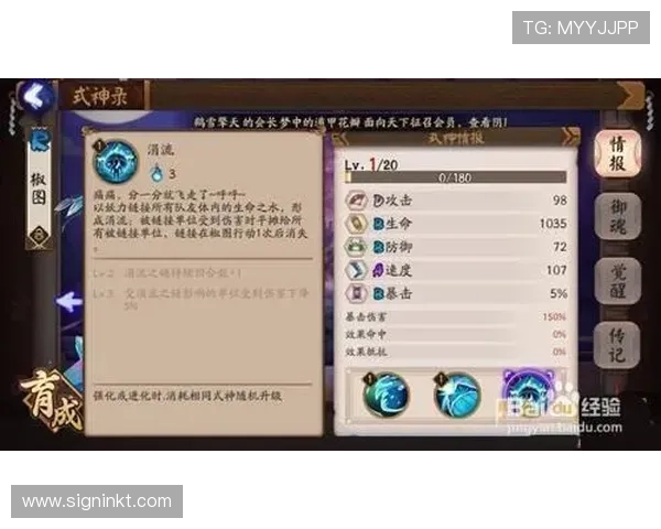 K8百家官网安全保障措施详解，保障玩家账号与资金安全的实用建议