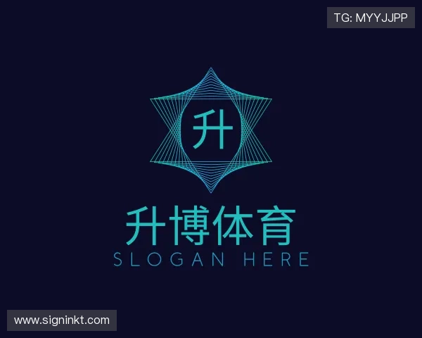 解读升博体育